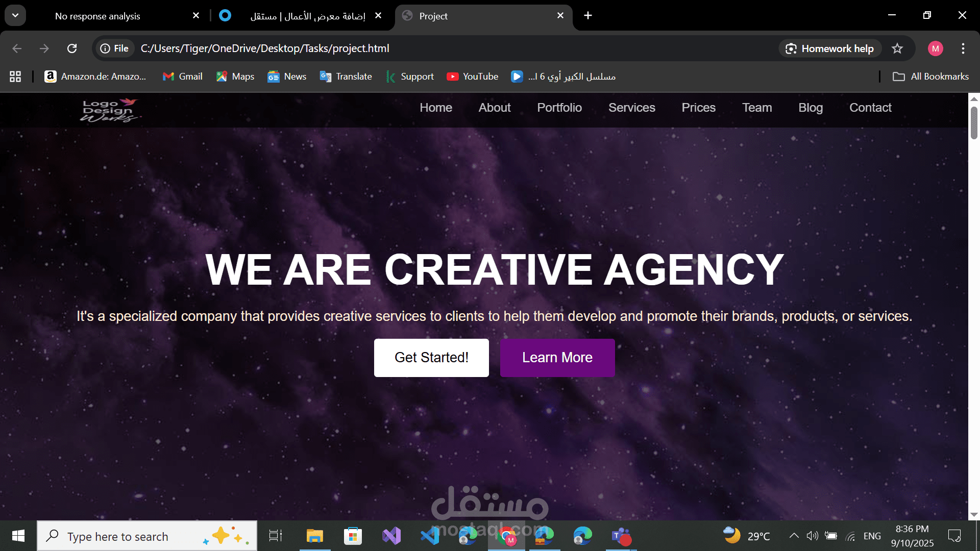 landing page