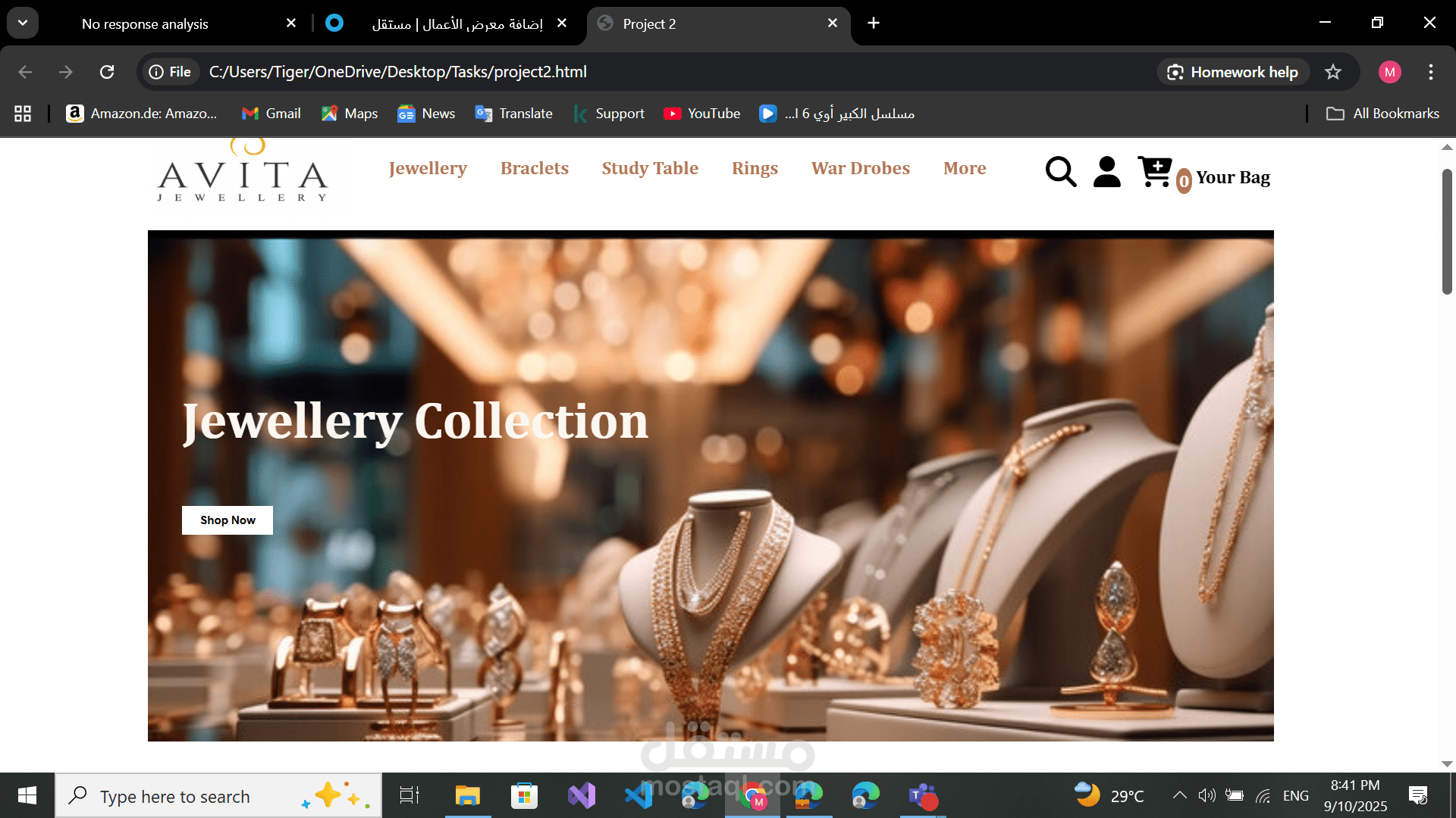 jewelary website