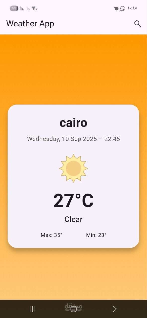 Flutter Weather App