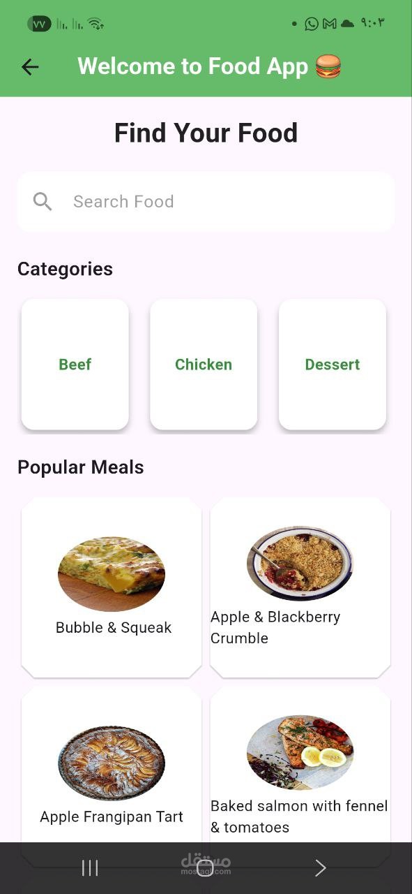 Food App