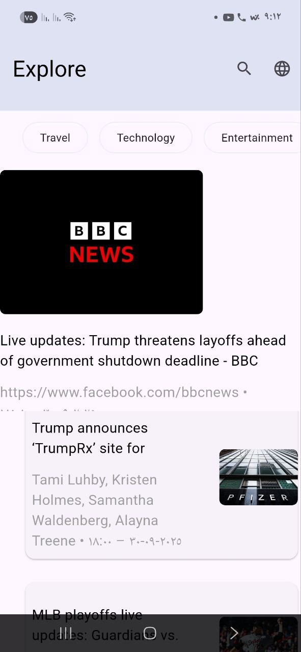 News App