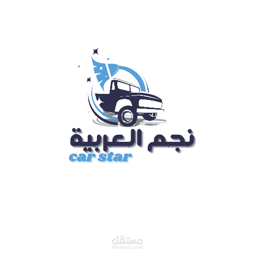 Arabic and English logo