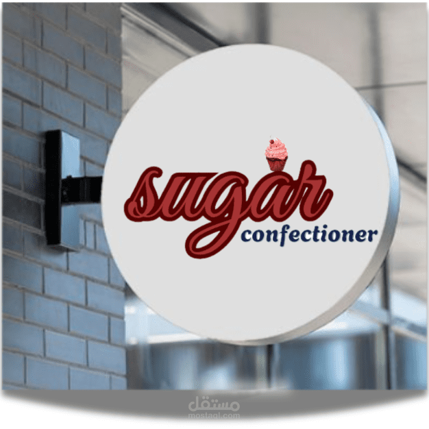Sweets logo