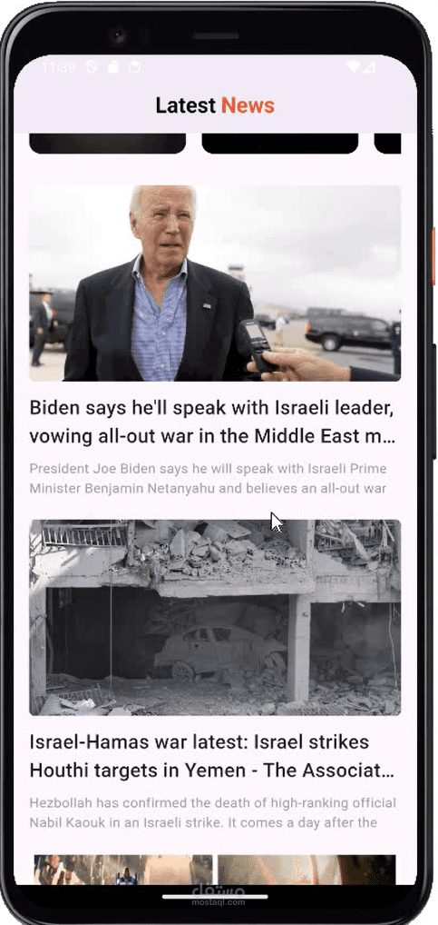 Latest News App