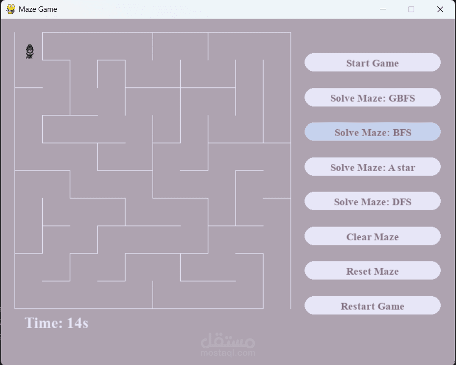 مولِّد وحلّال متاهات - Maze generator and solver game