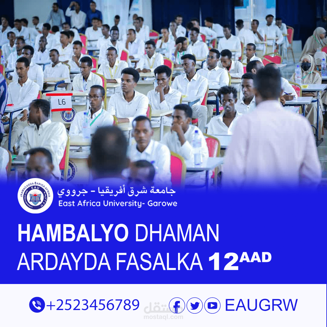 Facebook poster design