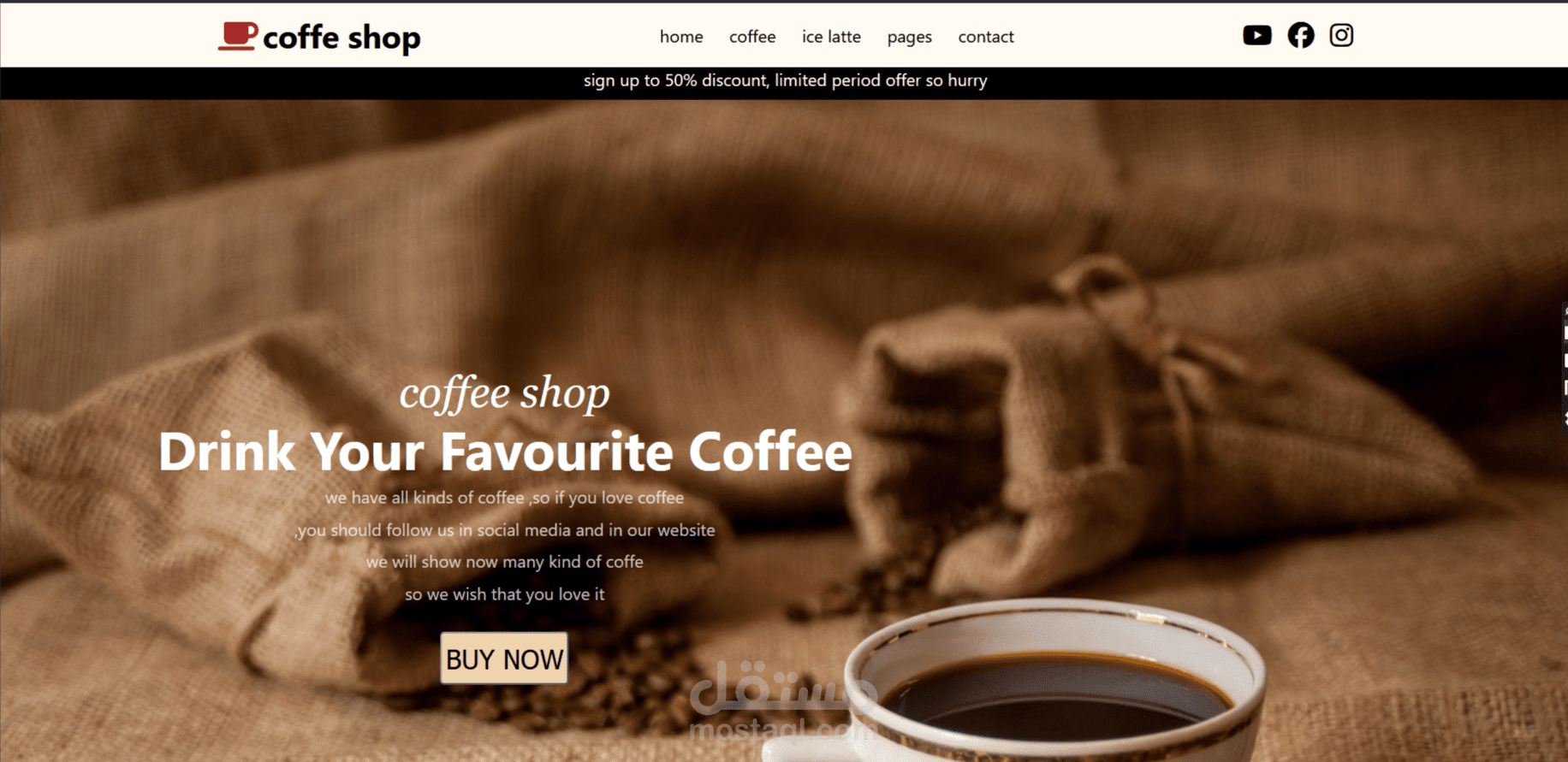 coffe_shop