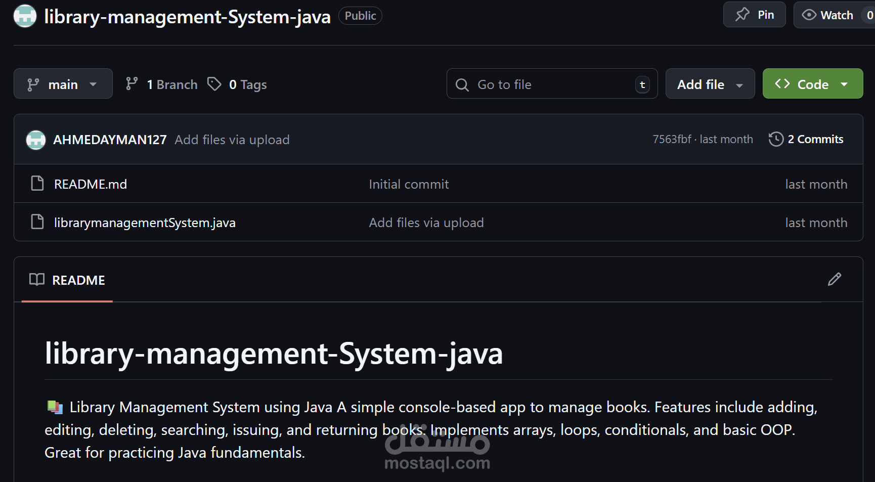 library-management-System-java