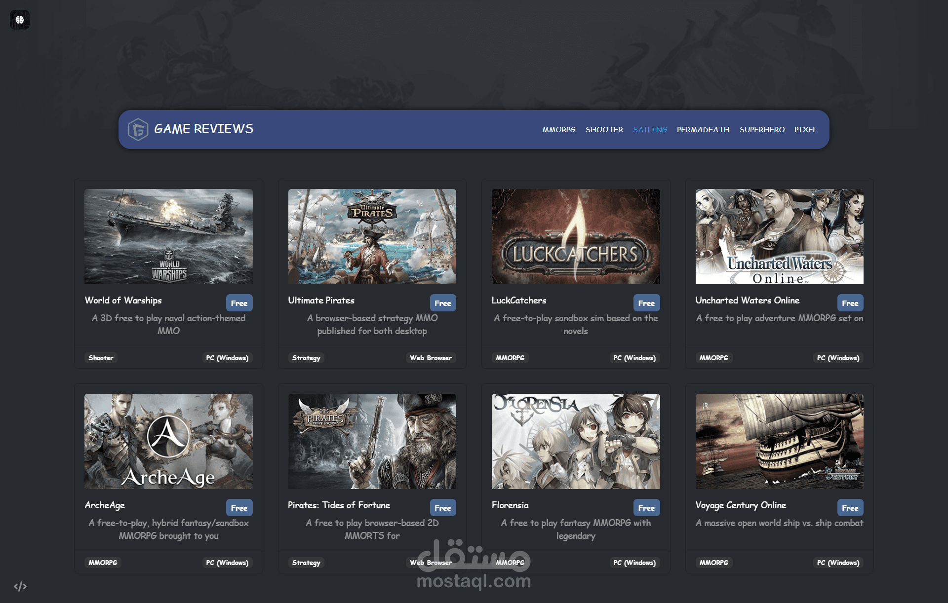 Games App