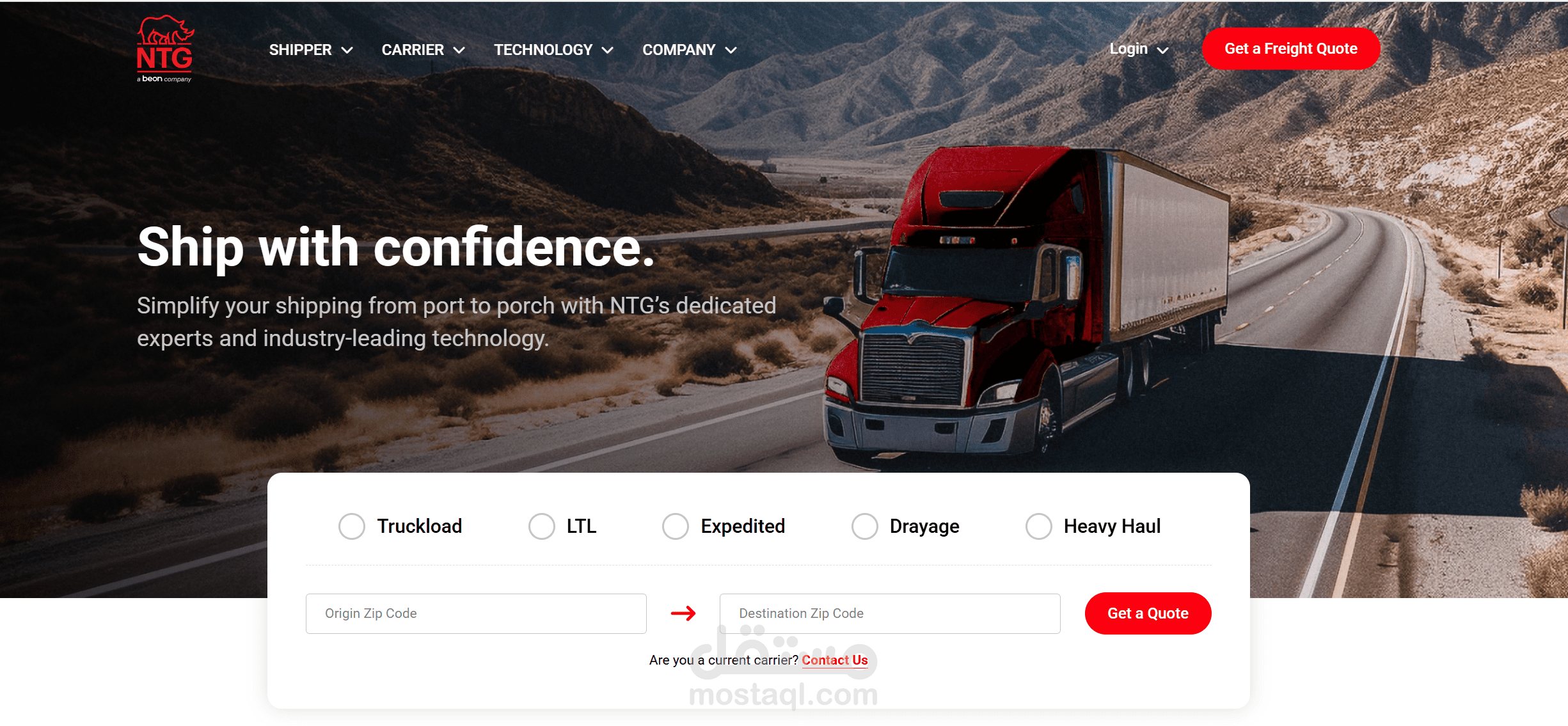 NTG Freight