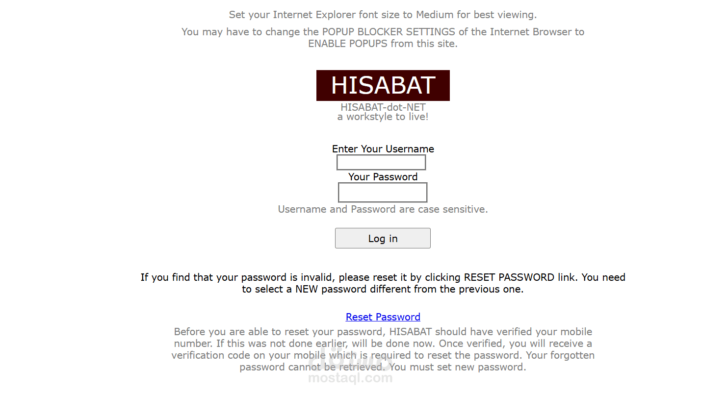 Hisabat