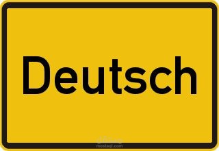 (pdf)german to arabic article translations