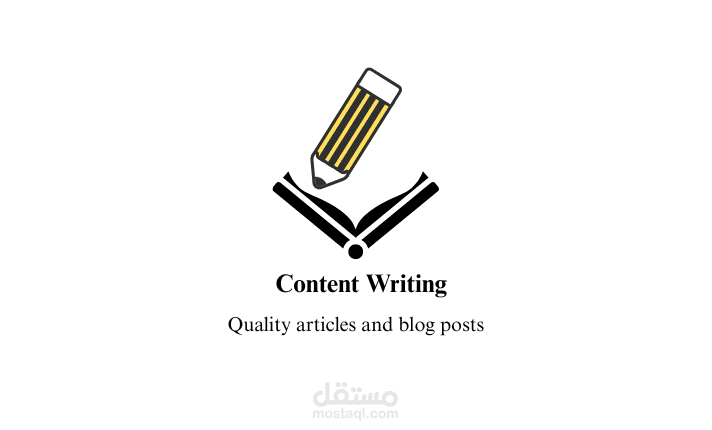 كتابة محتوى احترافي وجذاب للمواقع والمدونات