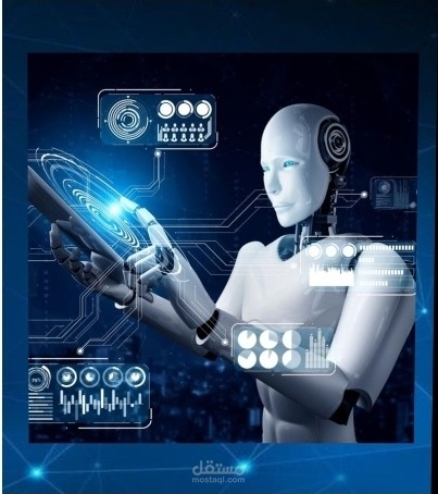 Recherche sur les robots