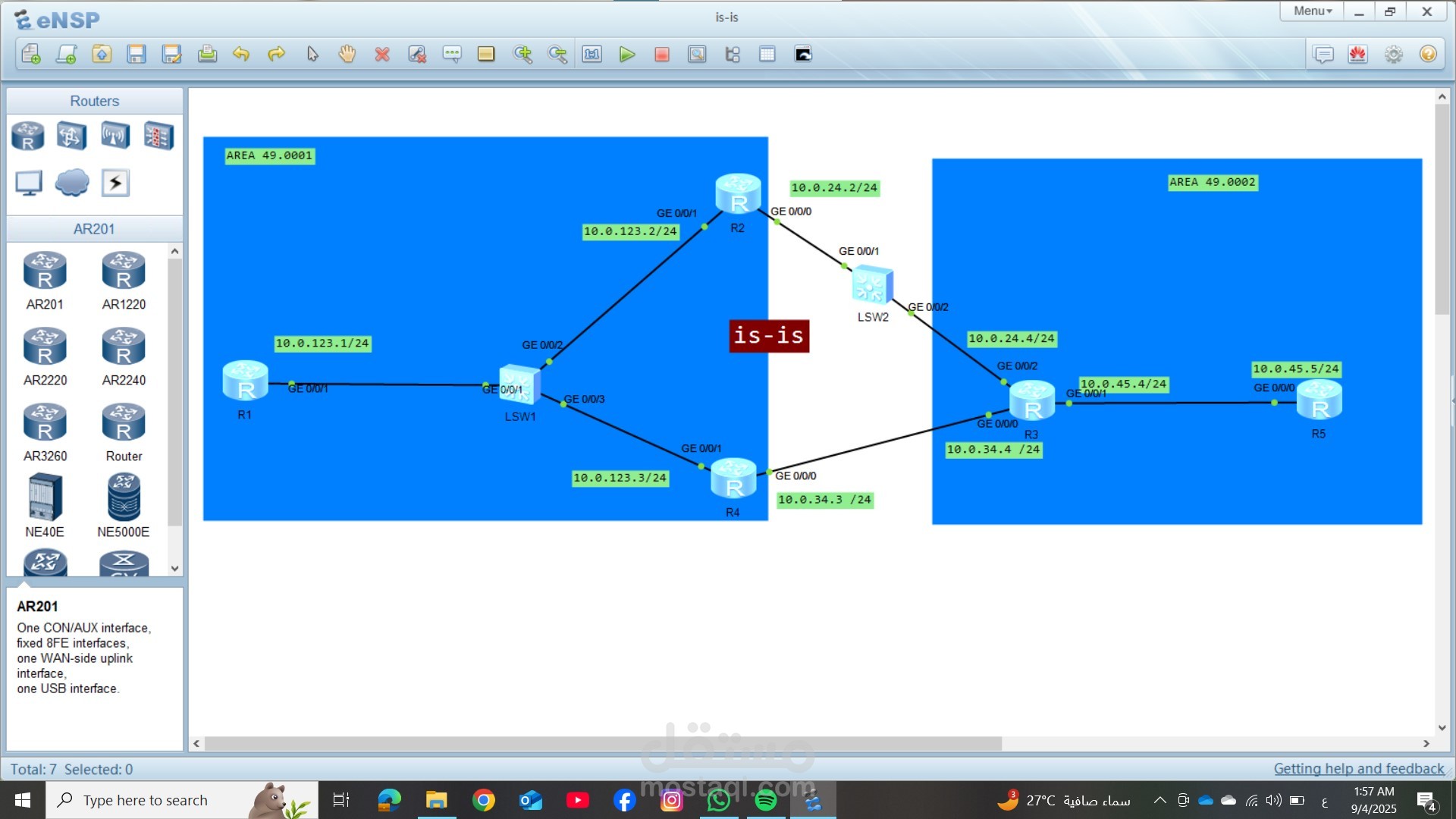 network engineering
