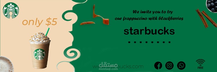 WEB BANNER FOR COFFEE SHOP