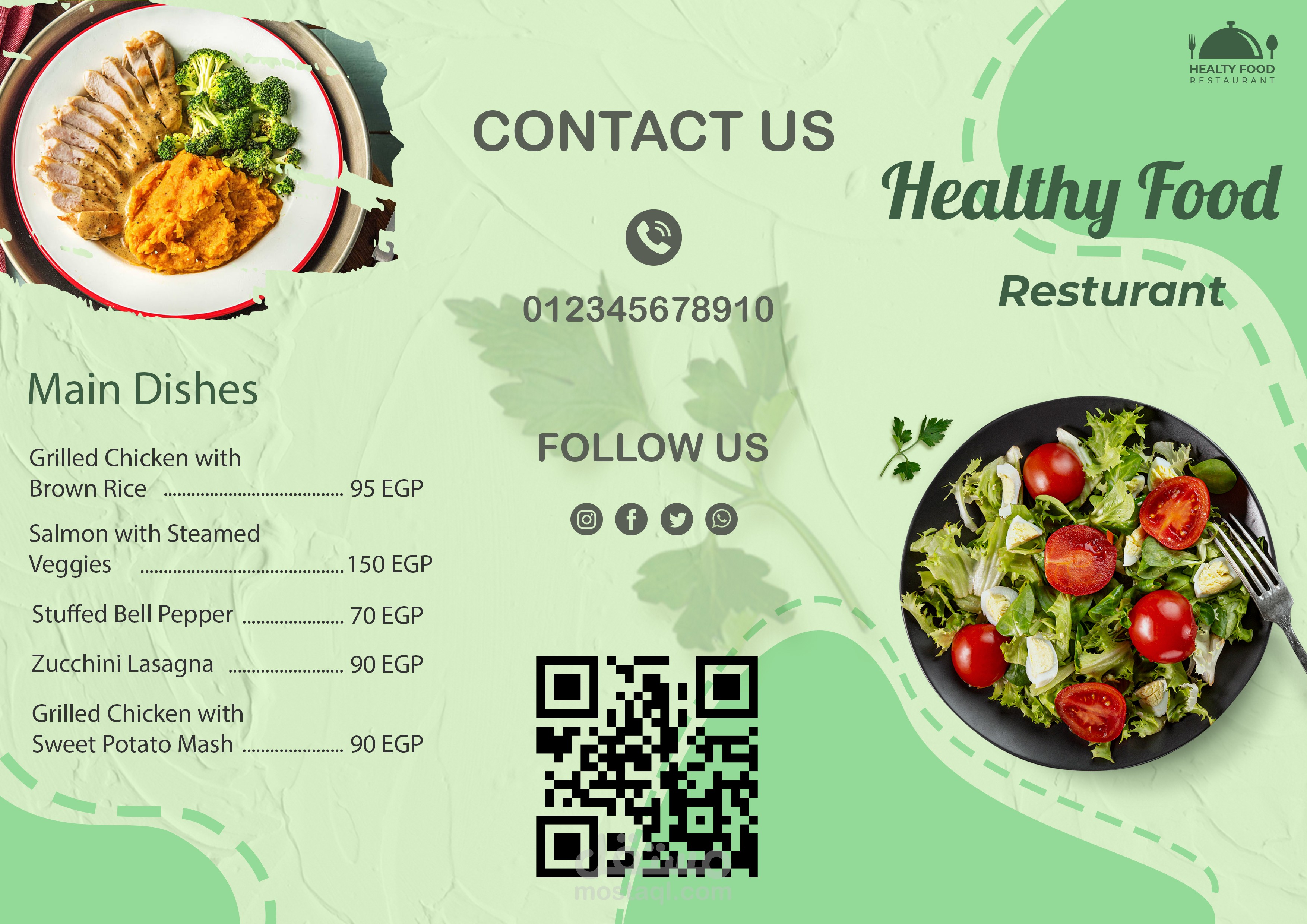 تصميم منيو مطعم Healthy Food باستخدام Photoshop
