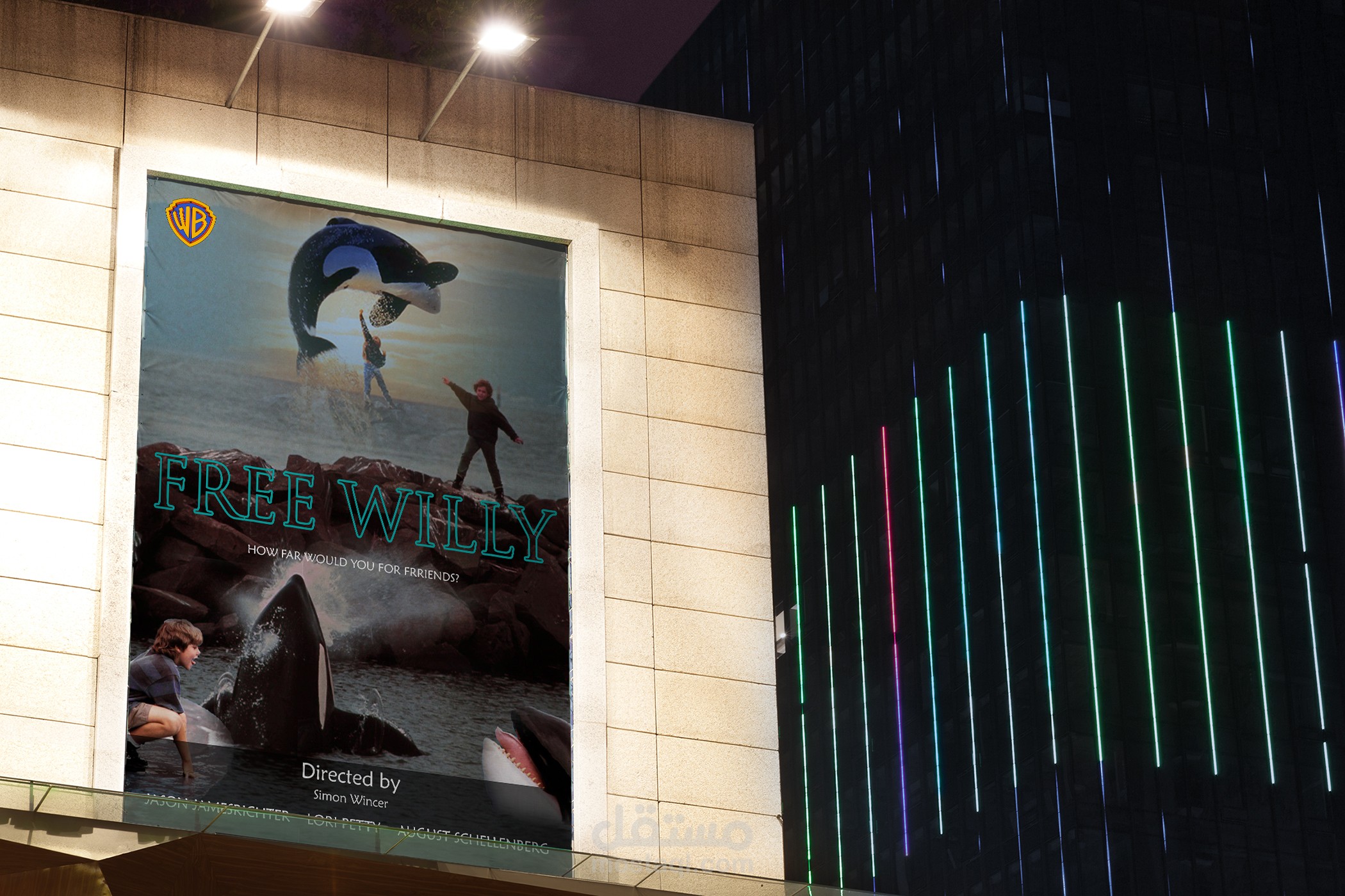 تصميم Movie Poster احترافي – Free Willy