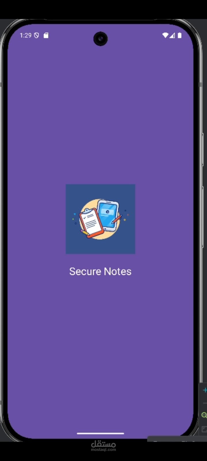 Secure Note Android App