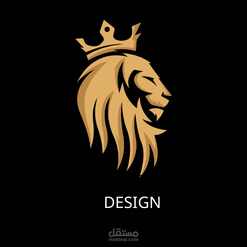 تصميم شعار