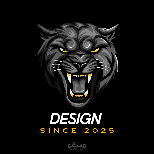 تصميم شعار