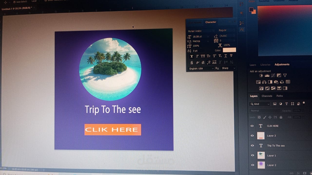 Login bag  بسيطة