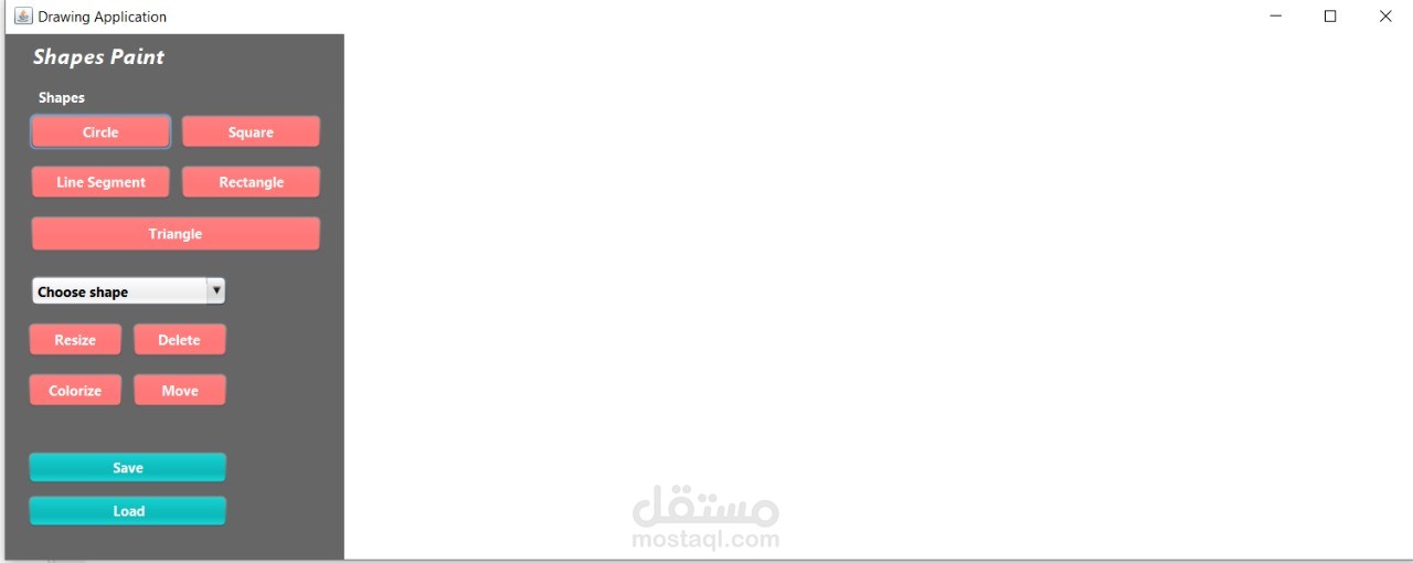 Mini Paint Application – تطبيق رسم تفاعلي