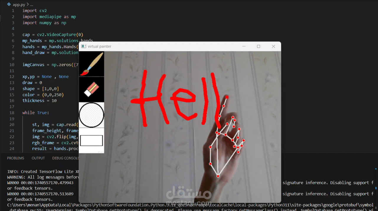 Virtual Painter