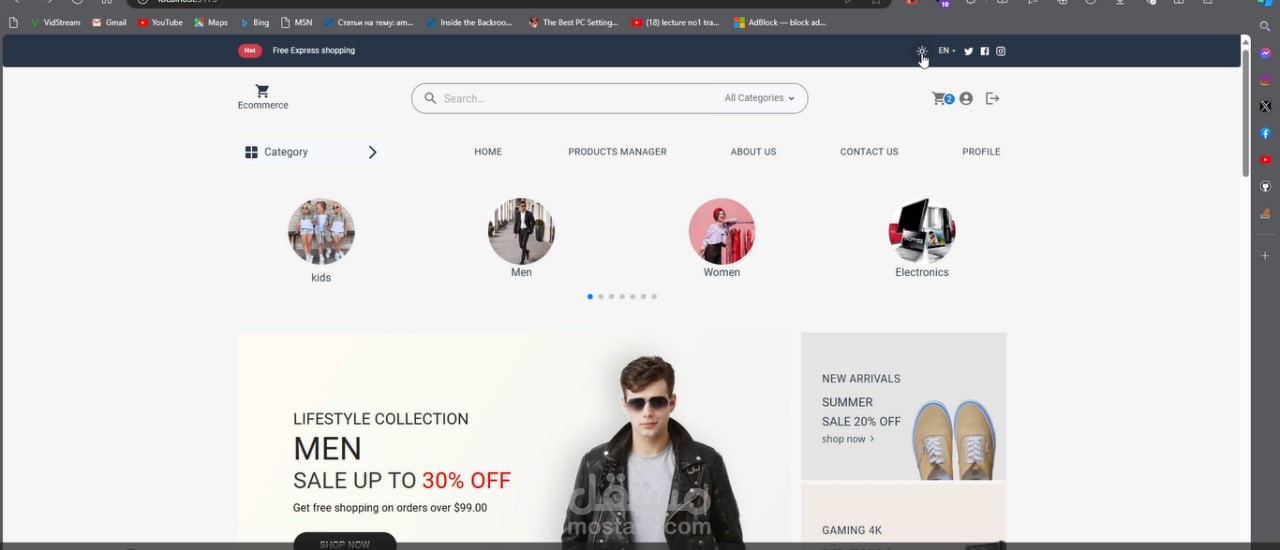 Project Fashion E-Commerce Store
