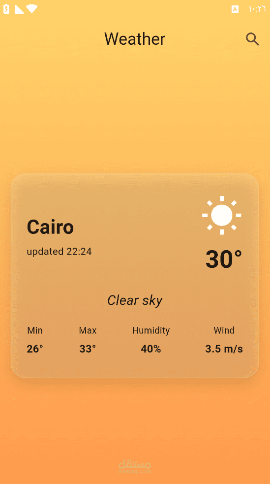 weather app