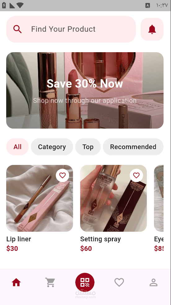 e commerce app