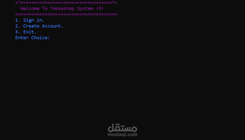 نظام مكتبة/متجر كتب (Tomieshop System)