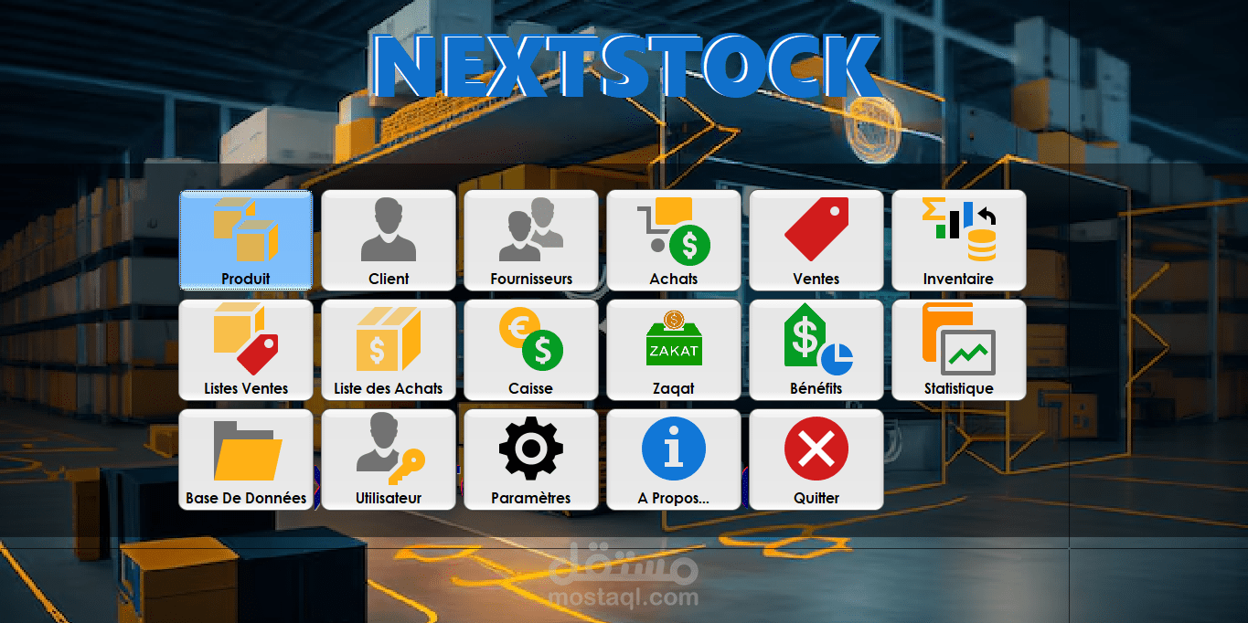 برنامج مكتبي (Desktop Application) لتسيير المخزون والمبيعات / Stock management App