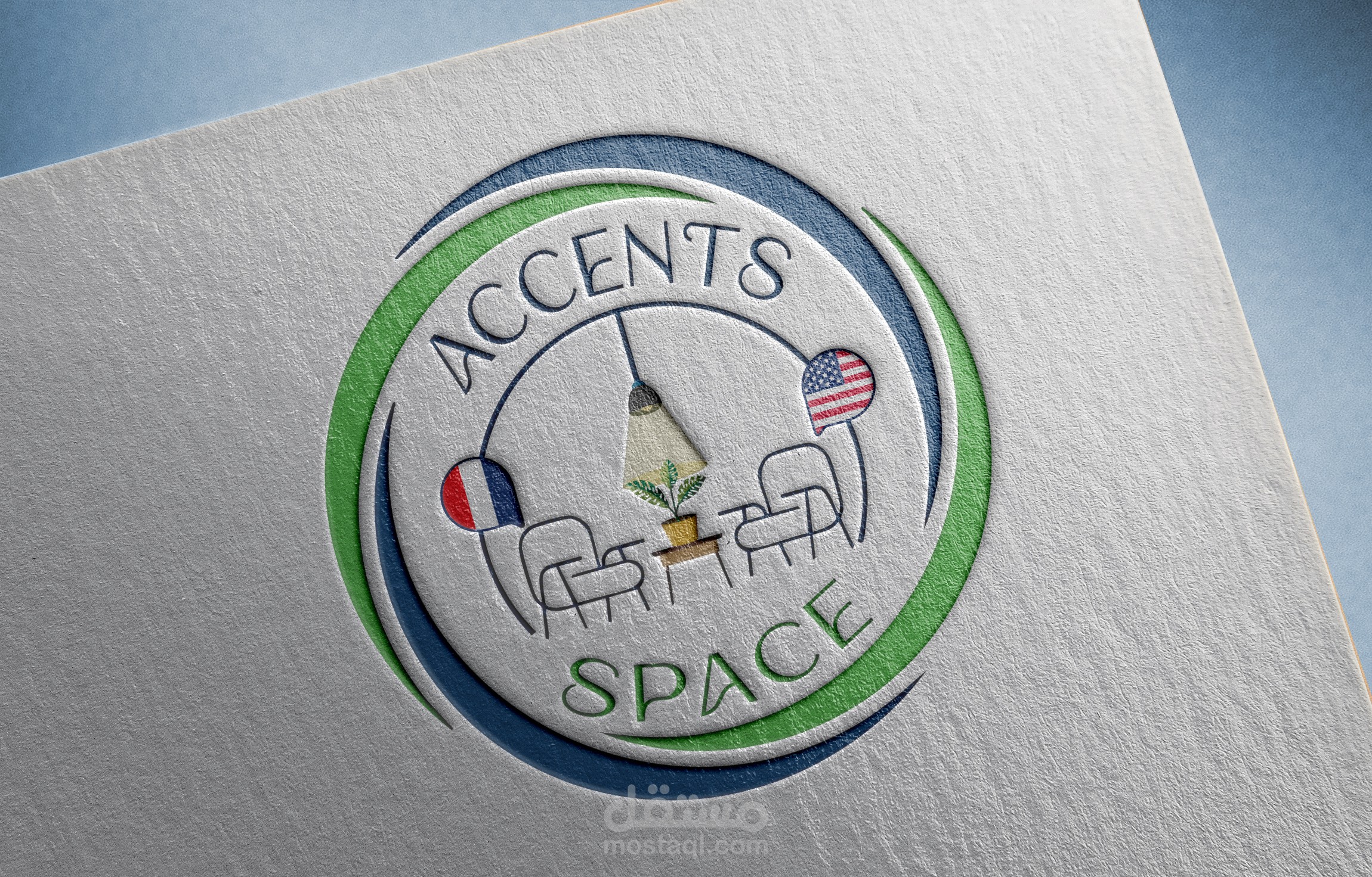 شعار مدرسة لغات / Language School LOGO