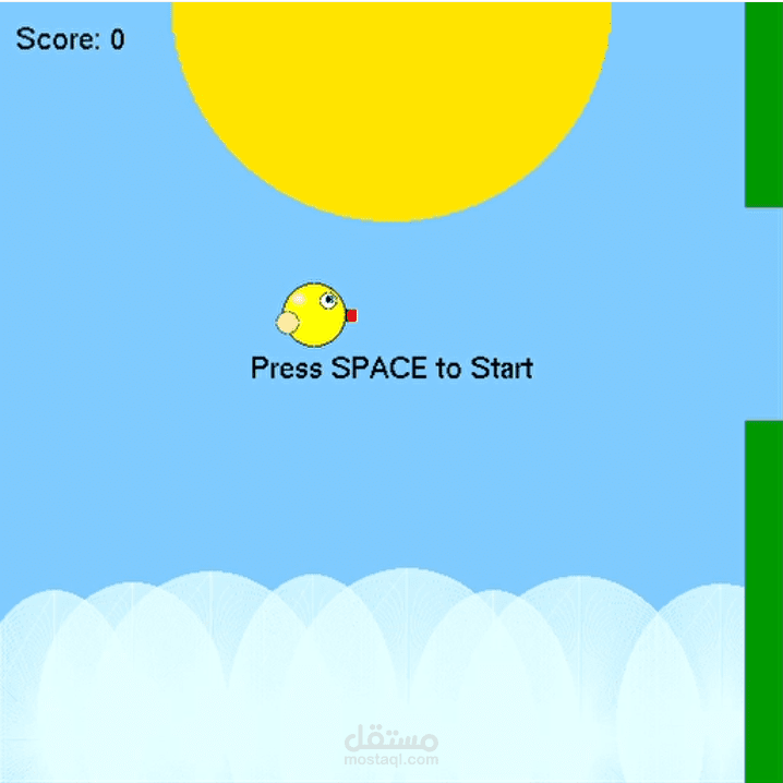 Flappy bird game