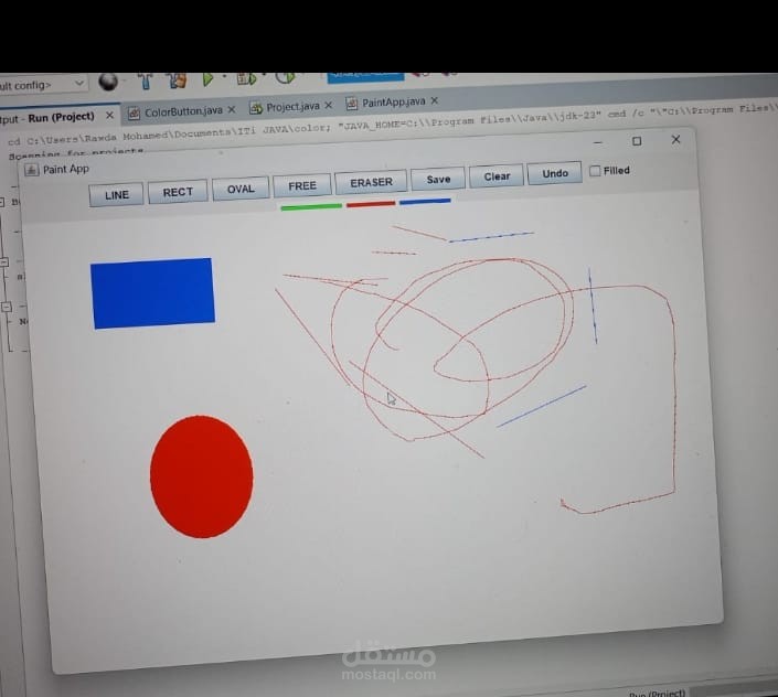PAINT APP