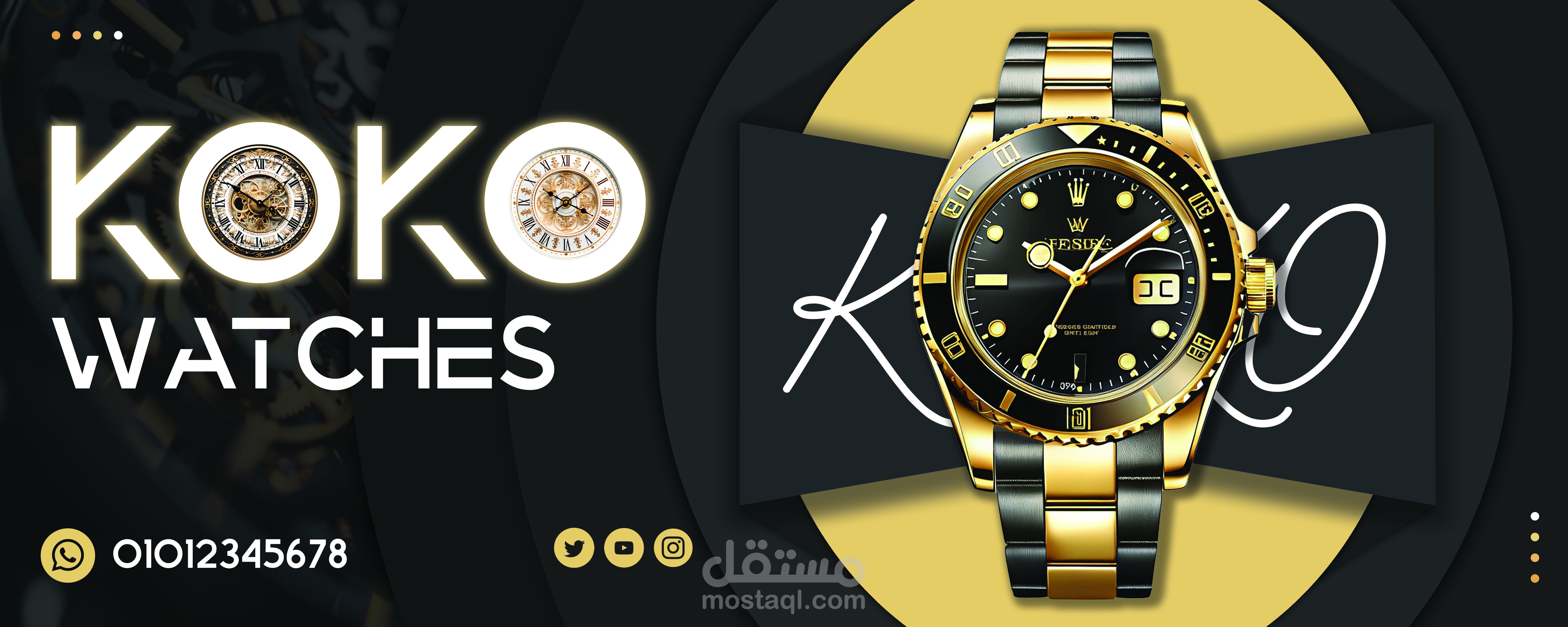 KOKO Watches Store
