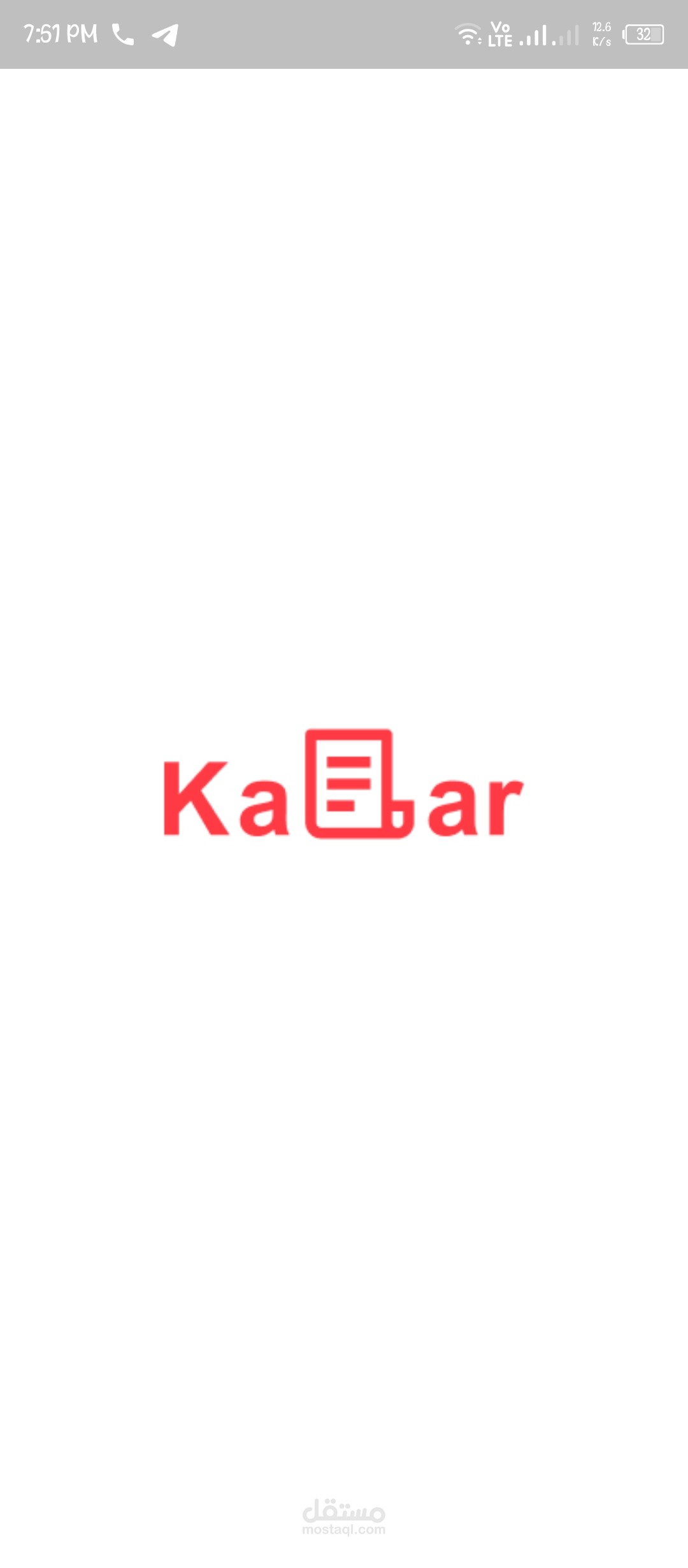 News App