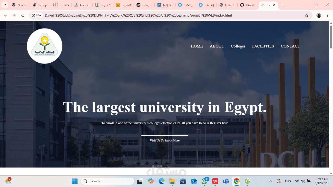 Menoufia University Website