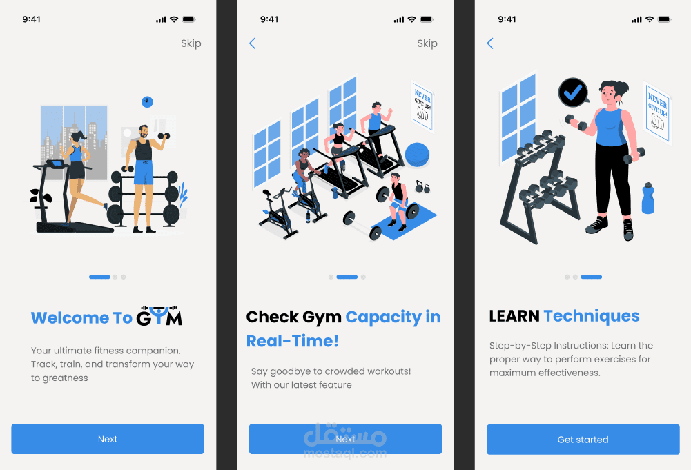 Gym App – تطبيق الجيم الذكي