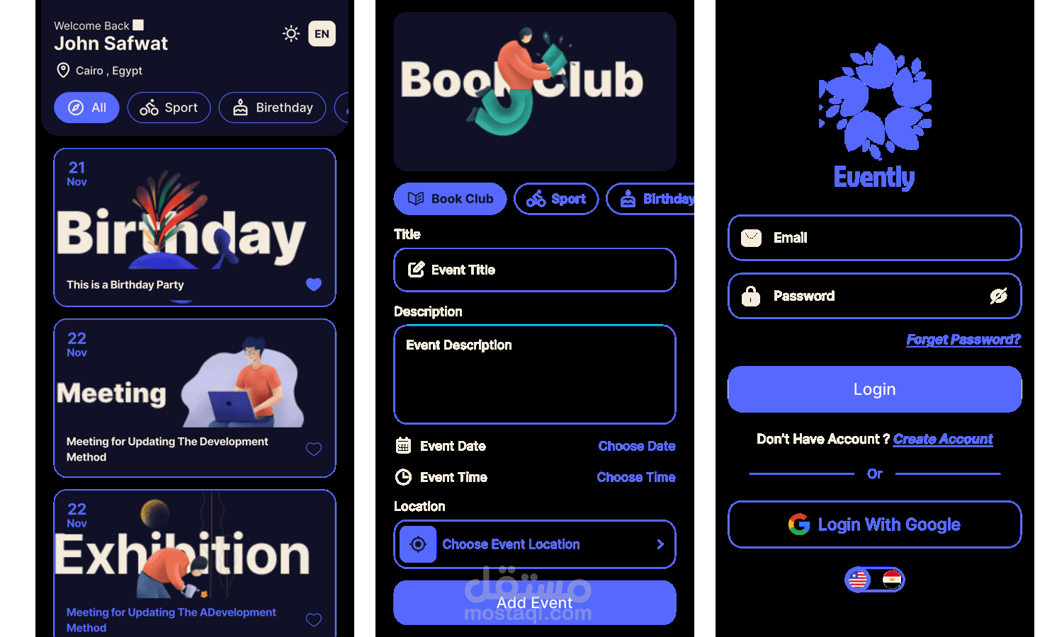 Event Planning App – تطبيق تنظيم الأحداث