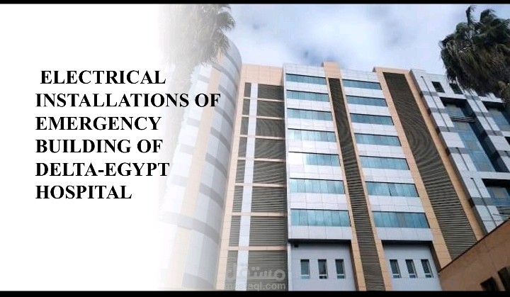 Graduation Project For Emergency Hospital in Delta Egypt