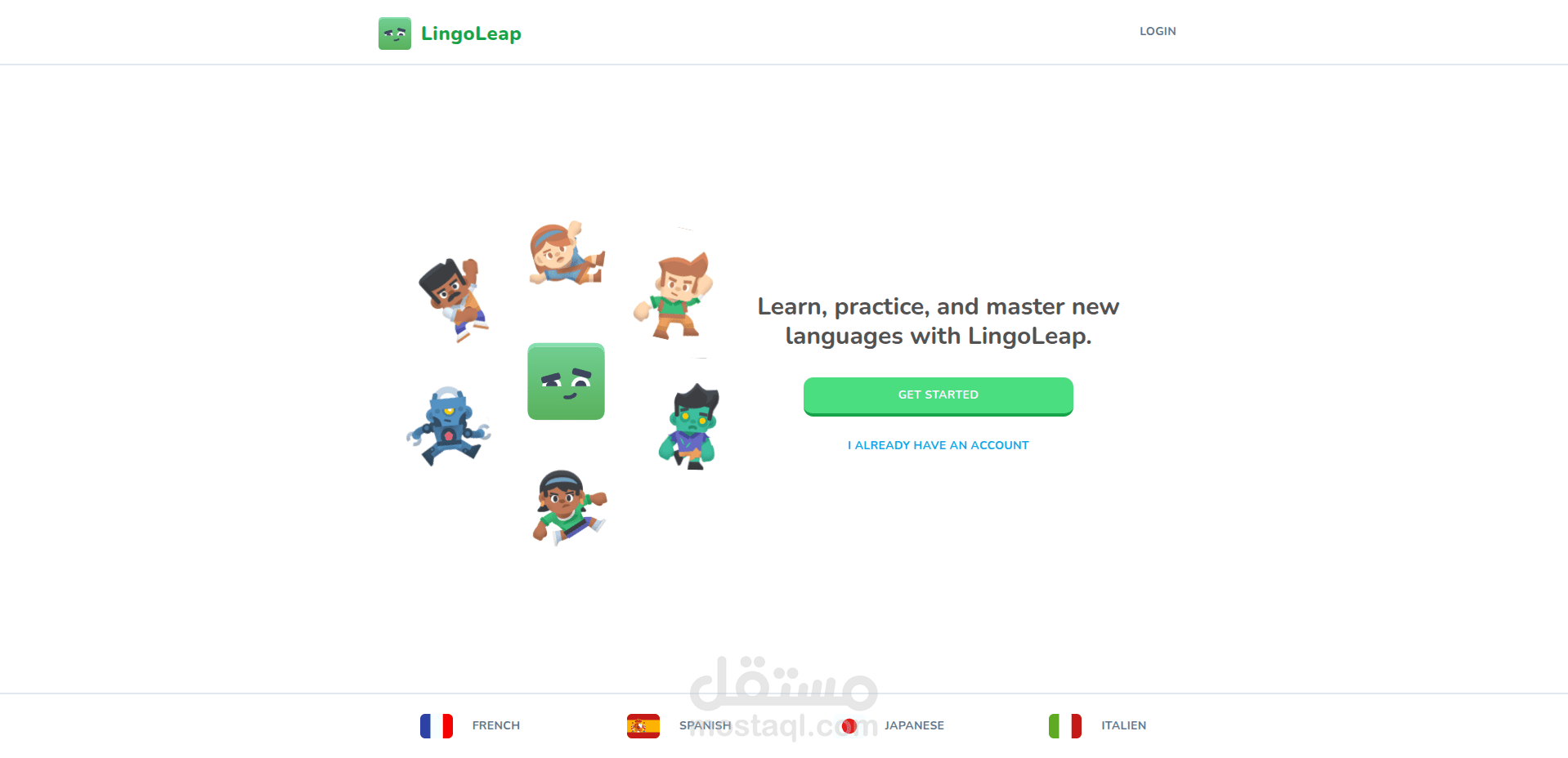 تطبيق تعلم اللغات linguanova