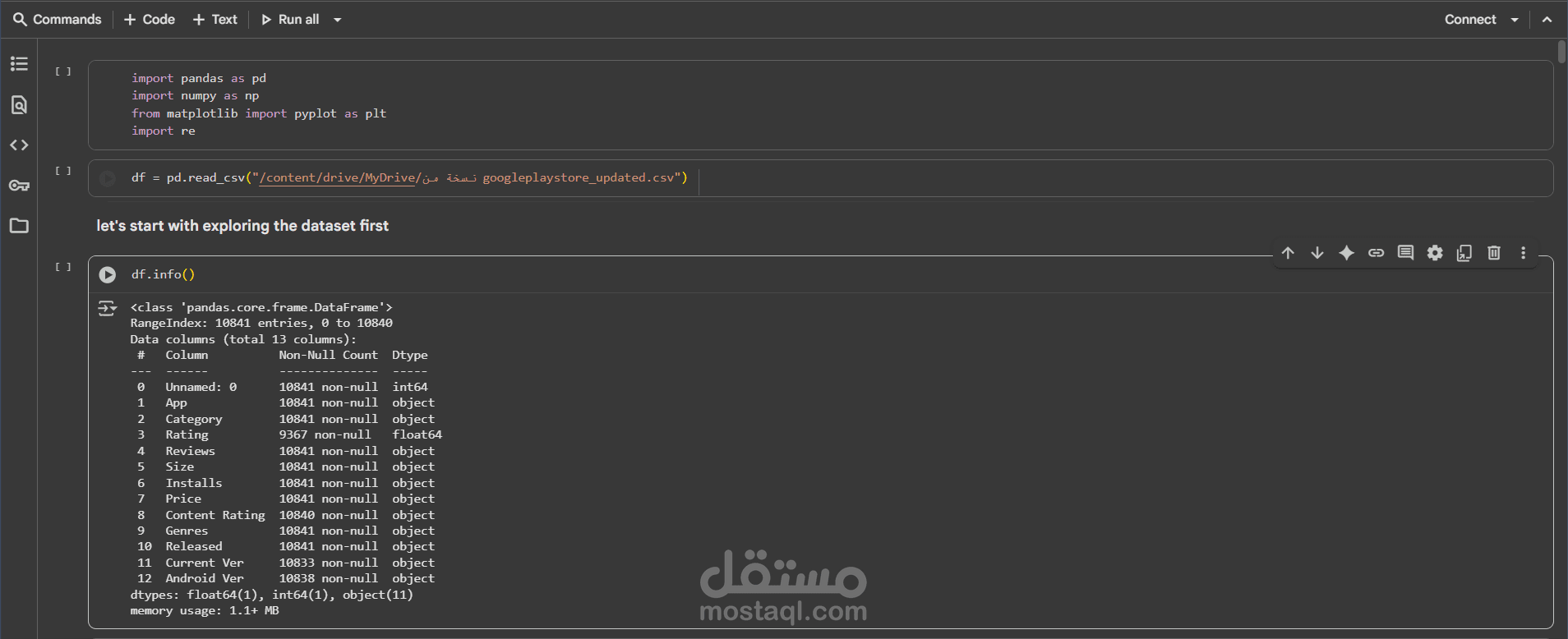 تحليل بيانات بعض التطبيقات من متجر جوجل بلاي