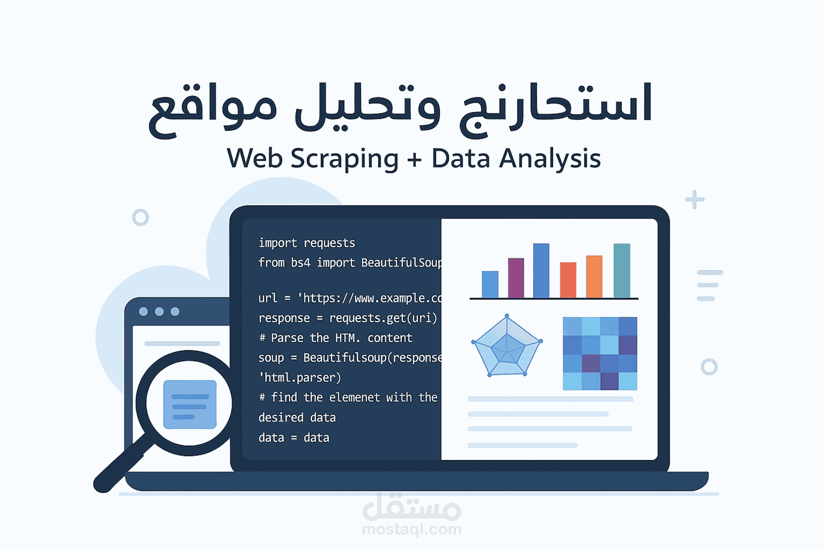 ebay web scaper