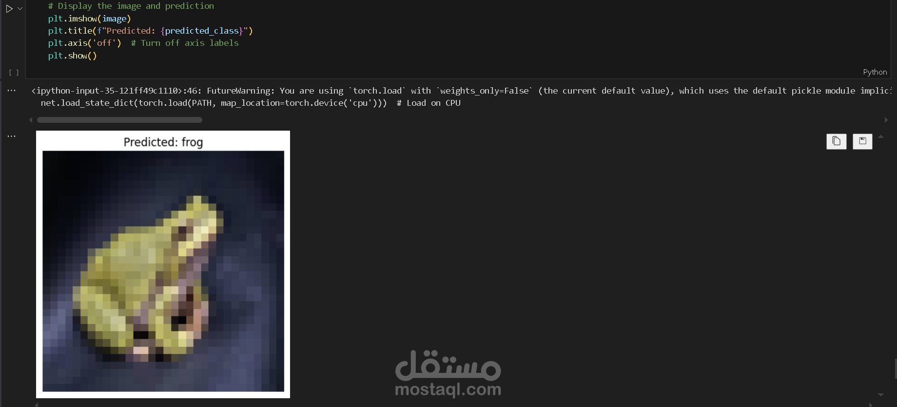 بناء نموذج ذكاء اصطناعي لتصنيف الصور باستخدام PyTorch