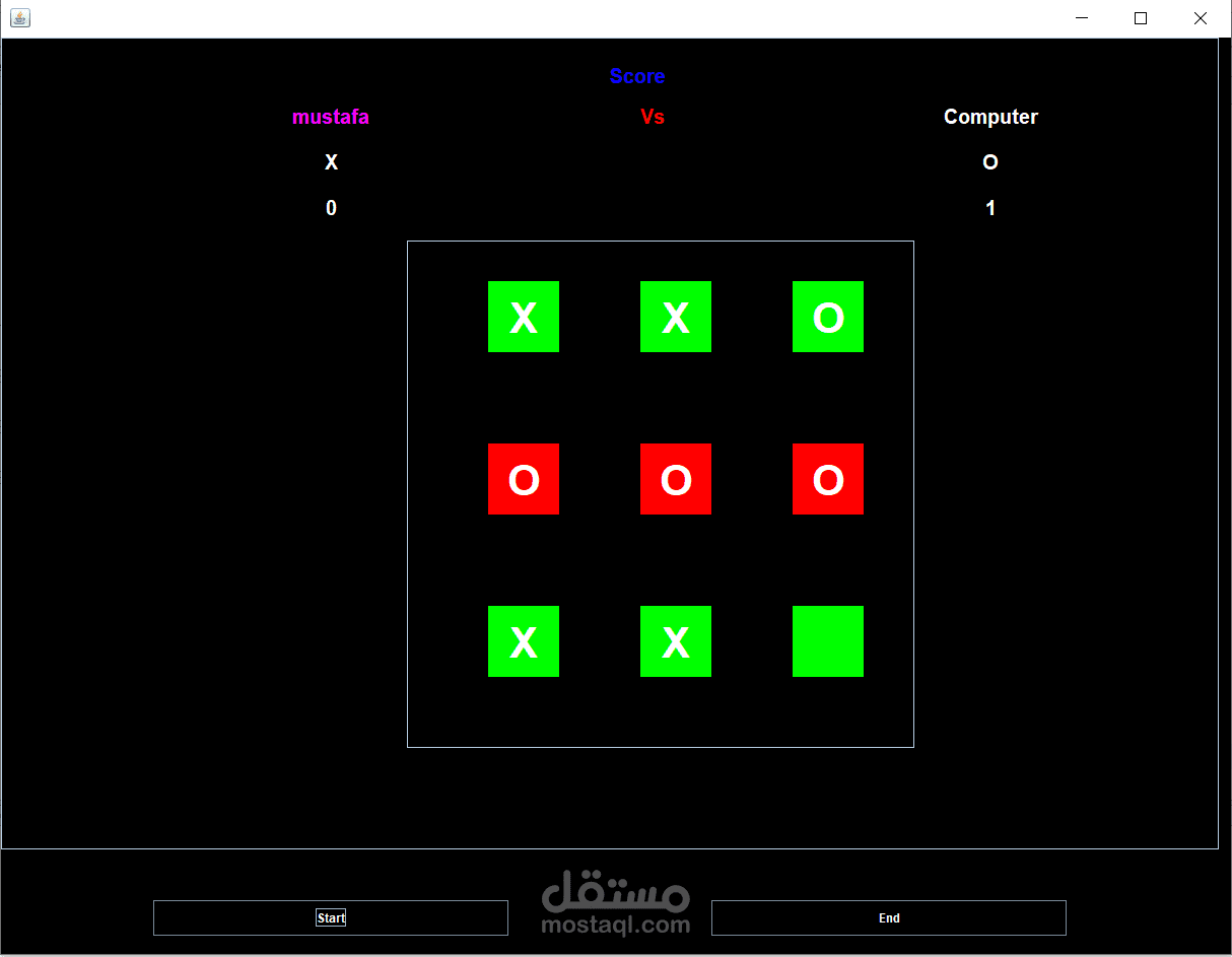 Tic Tac Toe Game