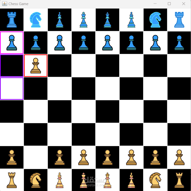 chess game