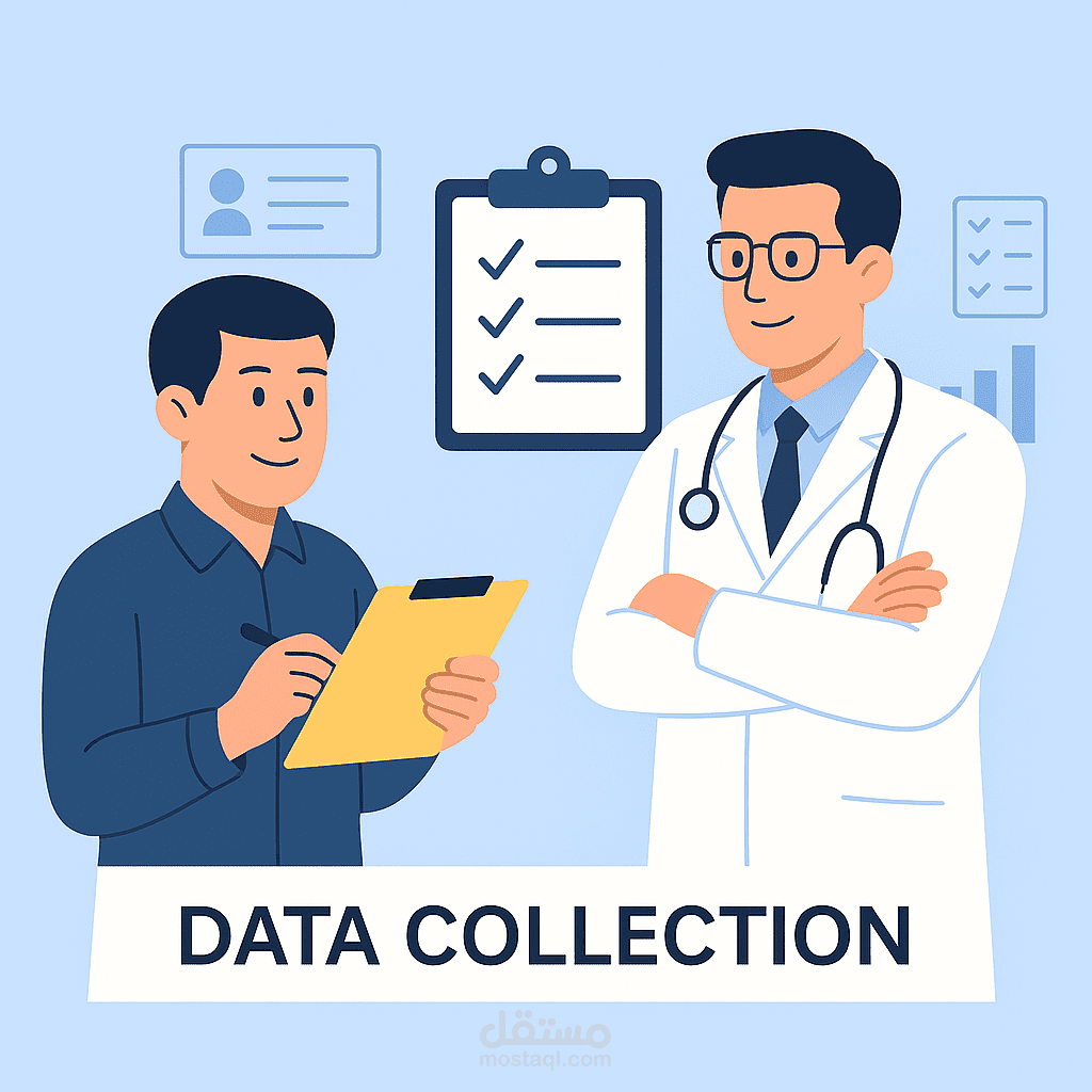 جمع بيانات الأطباء (الاسم – رقم الهاتف – البريد الإلكتروني – رابط الصفحة) في ملف Excel مرتب ومنسق من مصادر موثوقة.
