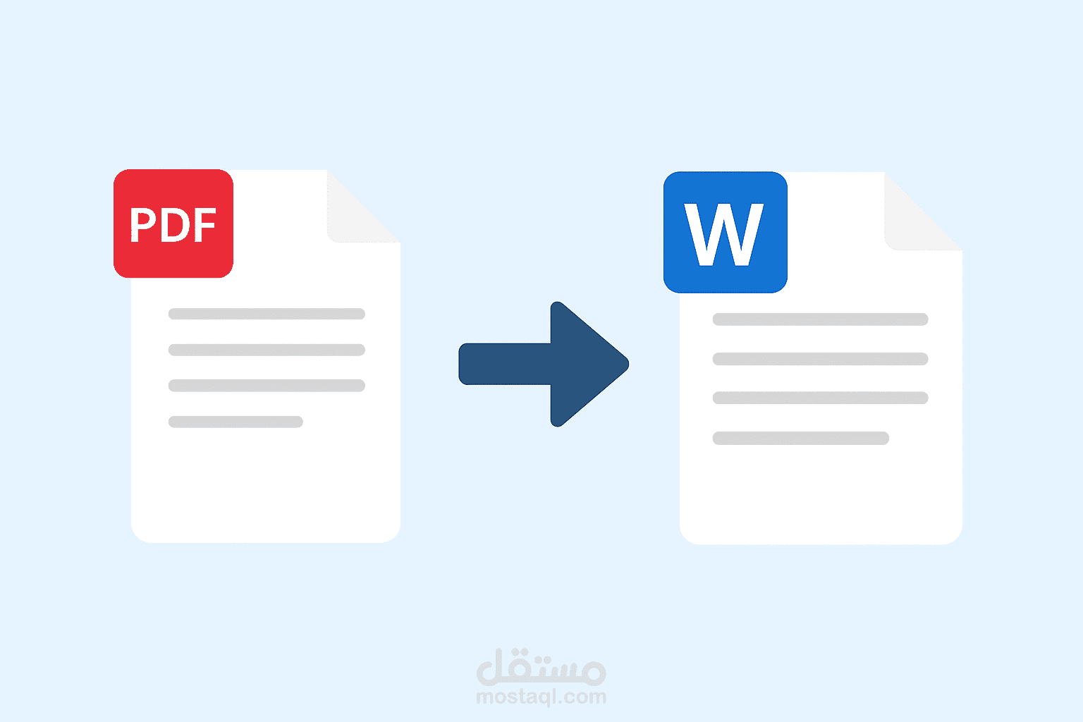 تحويل كتاب PDF عربي كامل إلى ملف Word منسق.